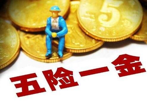 襄陽卓航卓鐵人力資源為 大中小企業(yè)代繳保險(xiǎn)600元內(nèi)和代發(fā)工資。